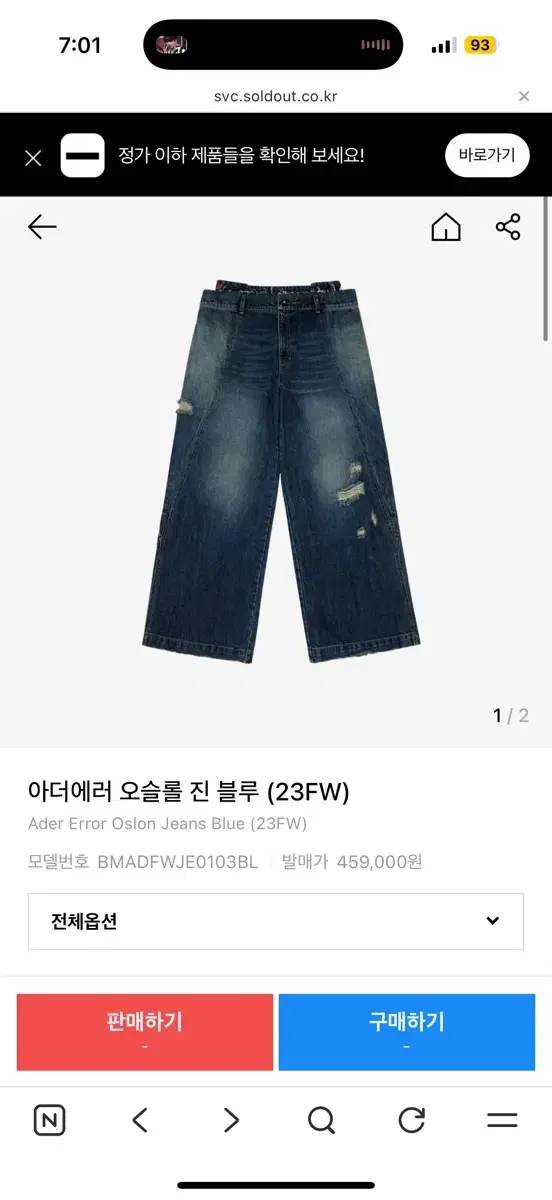 thumbnail-4